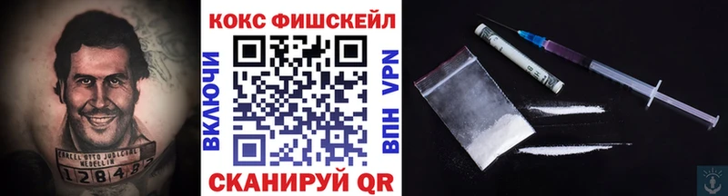 Купить ГАШИШ  LSD-25  АМФЕТАМИН  APVP  Каннабис  МЕФ  Cocaine  Нягань