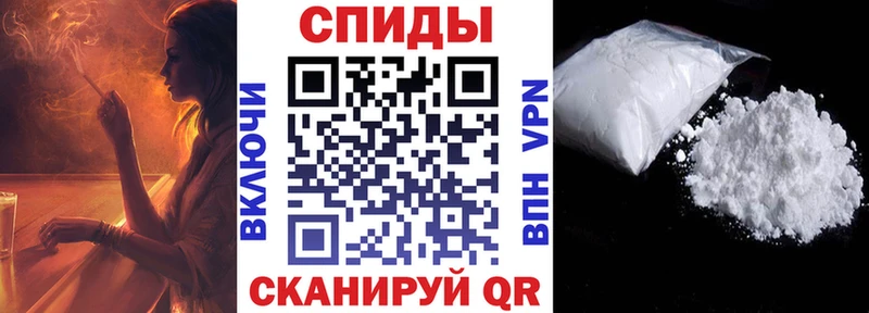 Купить закладки  Нягань  АМФЕТАМИН 97% 