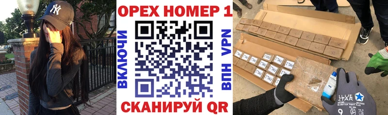 Cocaine Fish Scale  Купить  Нягань 