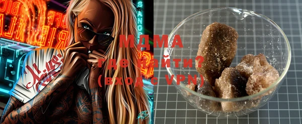 не бодяженный Усолье-Сибирское