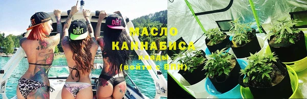 ПСИЛОЦИБИНОВЫЕ ГРИБЫ Усинск