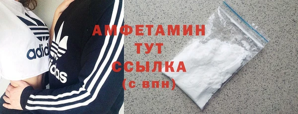 ПСИЛОЦИБИНОВЫЕ ГРИБЫ Усинск