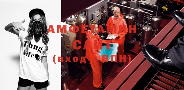 ПСИЛОЦИБИНОВЫЕ ГРИБЫ Усинск