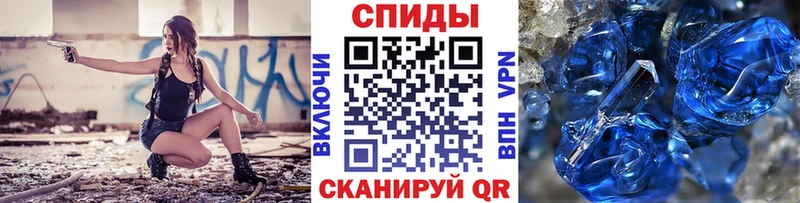 Первитин пудра  Купить закладки  Нягань 